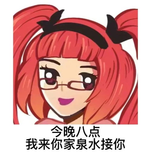 龙门县空调维修