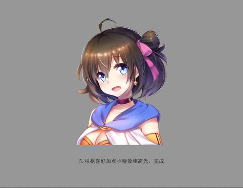 龙海空调维修
