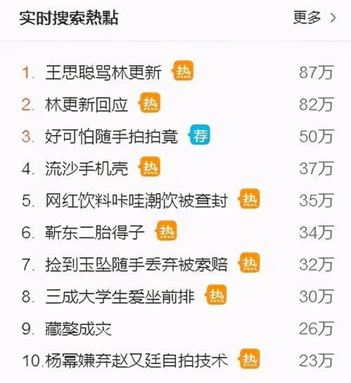 桓仁满族自治县空调维修