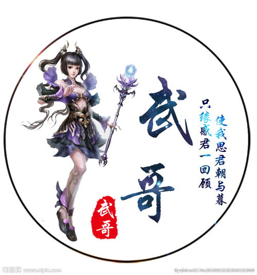 丰宁满族自治县空调维修