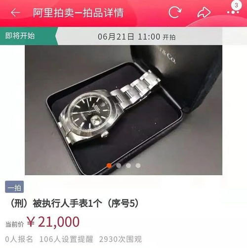 龙泉空调维修